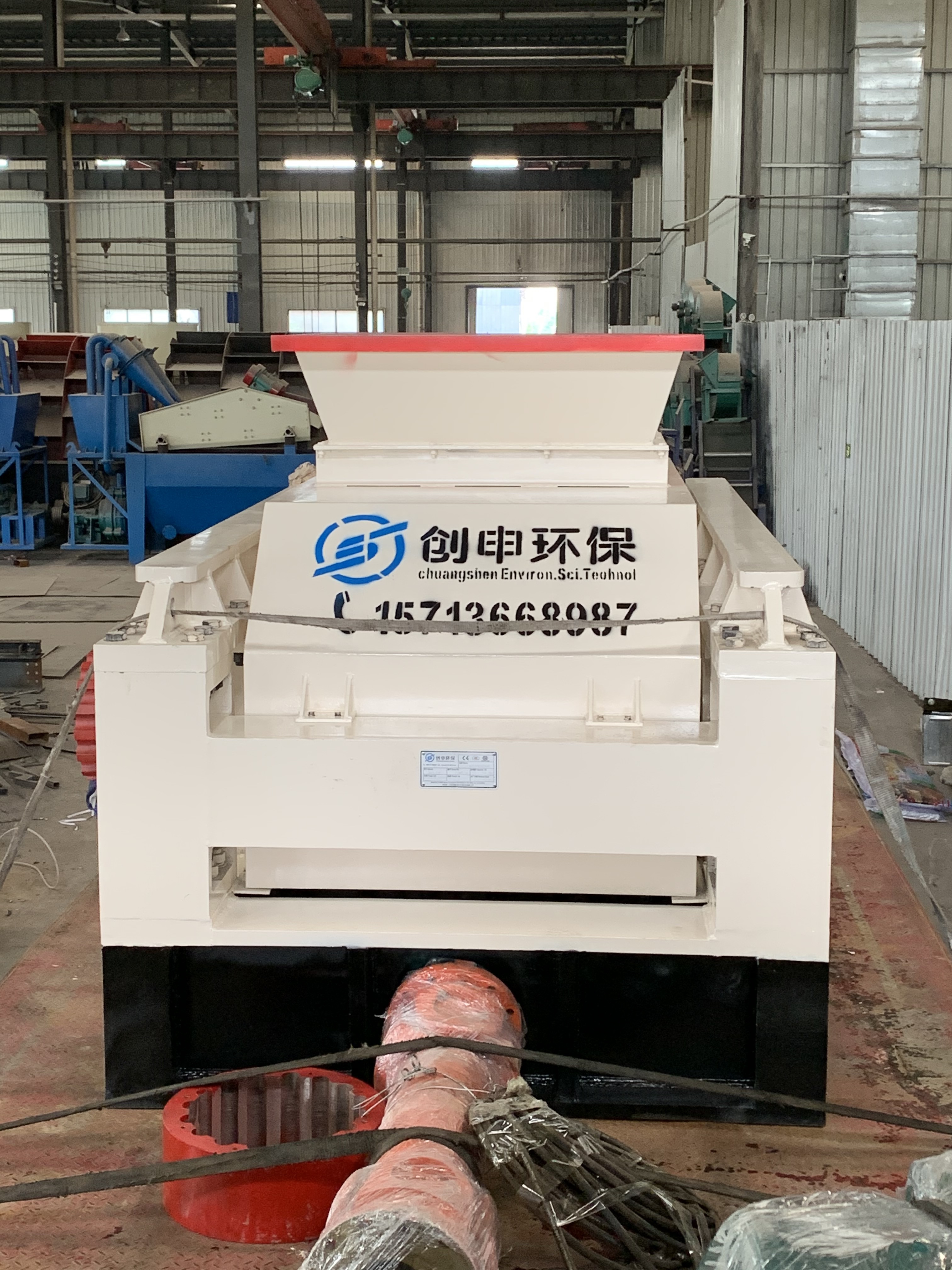 1207對(duì)輥破碎機(jī)發(fā)貨 1207對(duì)輥破碎機(jī)發(fā)貨