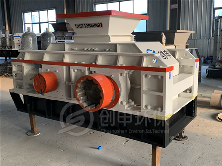 河卵石對輥破碎機多少錢一臺