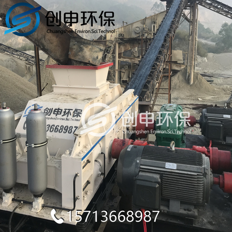 時(shí)產(chǎn)50噸全液壓對輥制砂機(jī)型號 時(shí)產(chǎn)50噸全液壓對輥制砂機(jī)型號