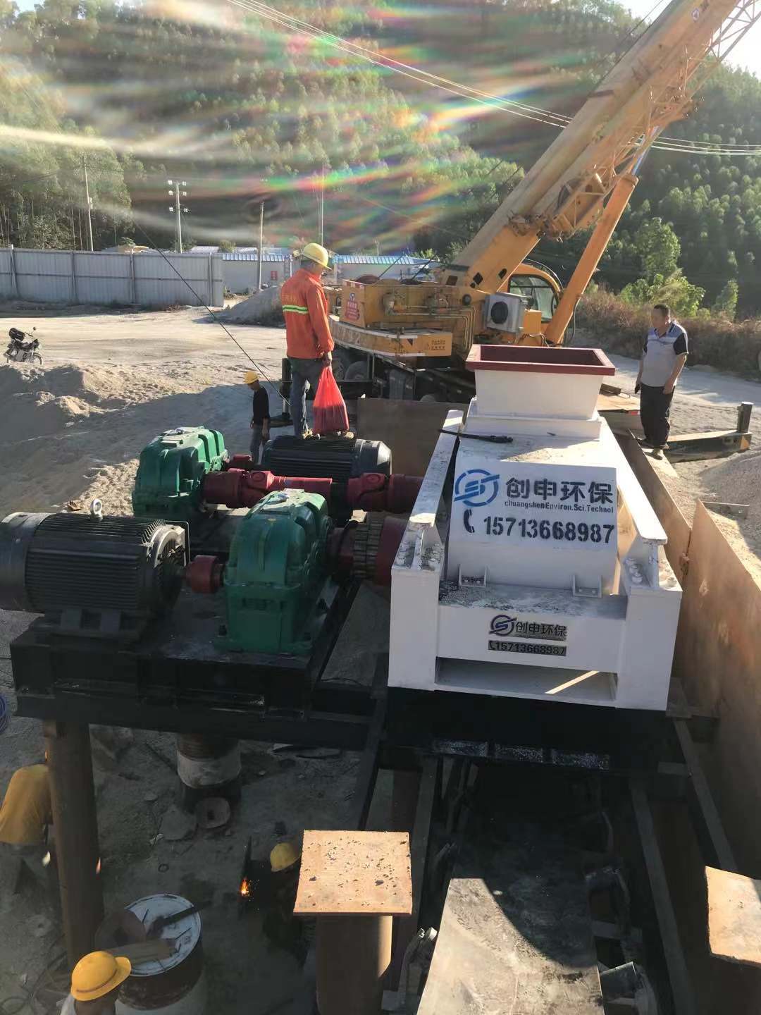 全液壓對輥制砂機(jī)生產(chǎn)廠家 全液壓對輥制砂機(jī)生產(chǎn)廠家